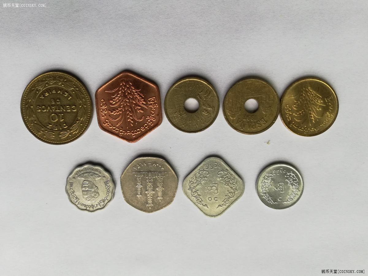 钱币天堂·交易区详情·外国异形硬币共9枚