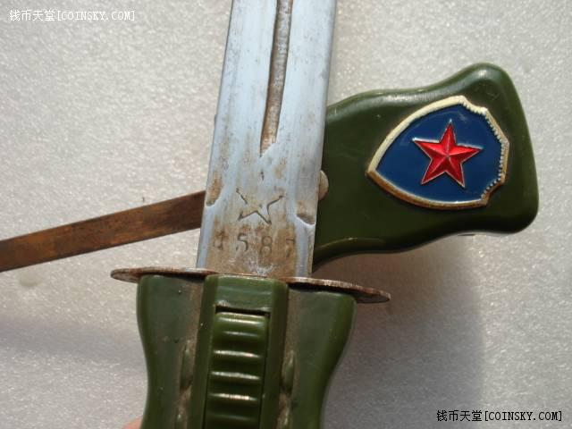 钱币天堂·交易区详情·303老式警用匕首