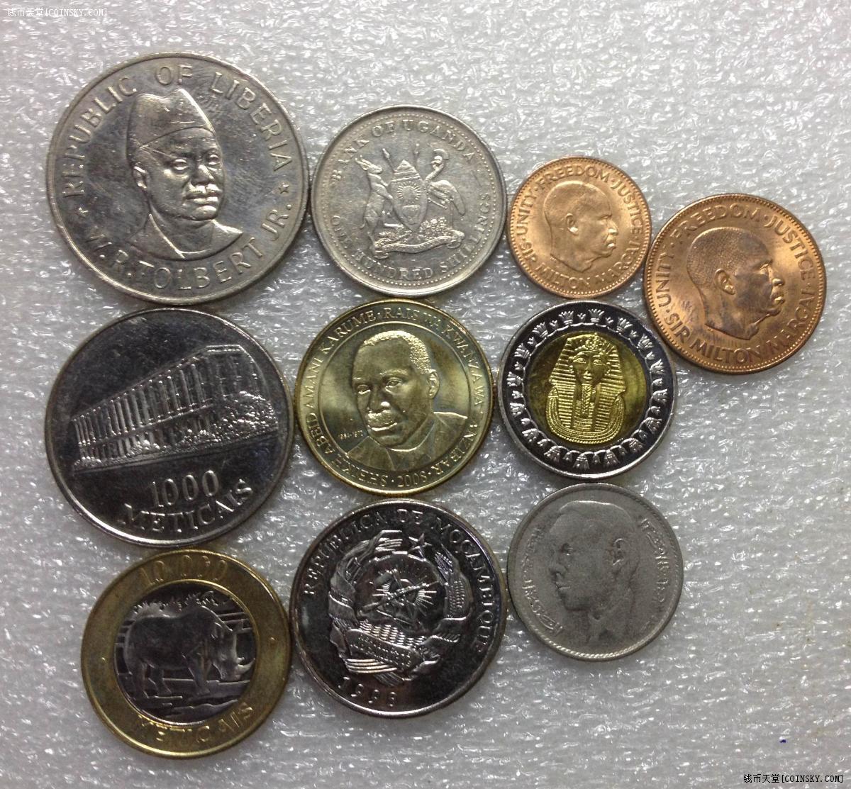 钱币天堂·交易区详情·n282-原光 非洲 硬币2组 20枚