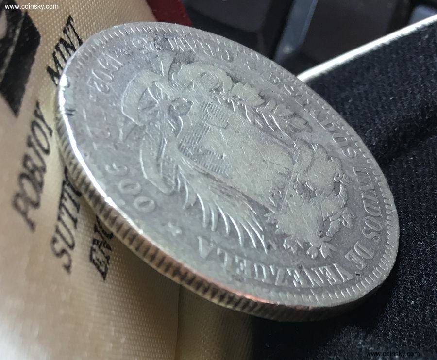 委内瑞拉1902年5玻利瓦尔25克大银币无保留