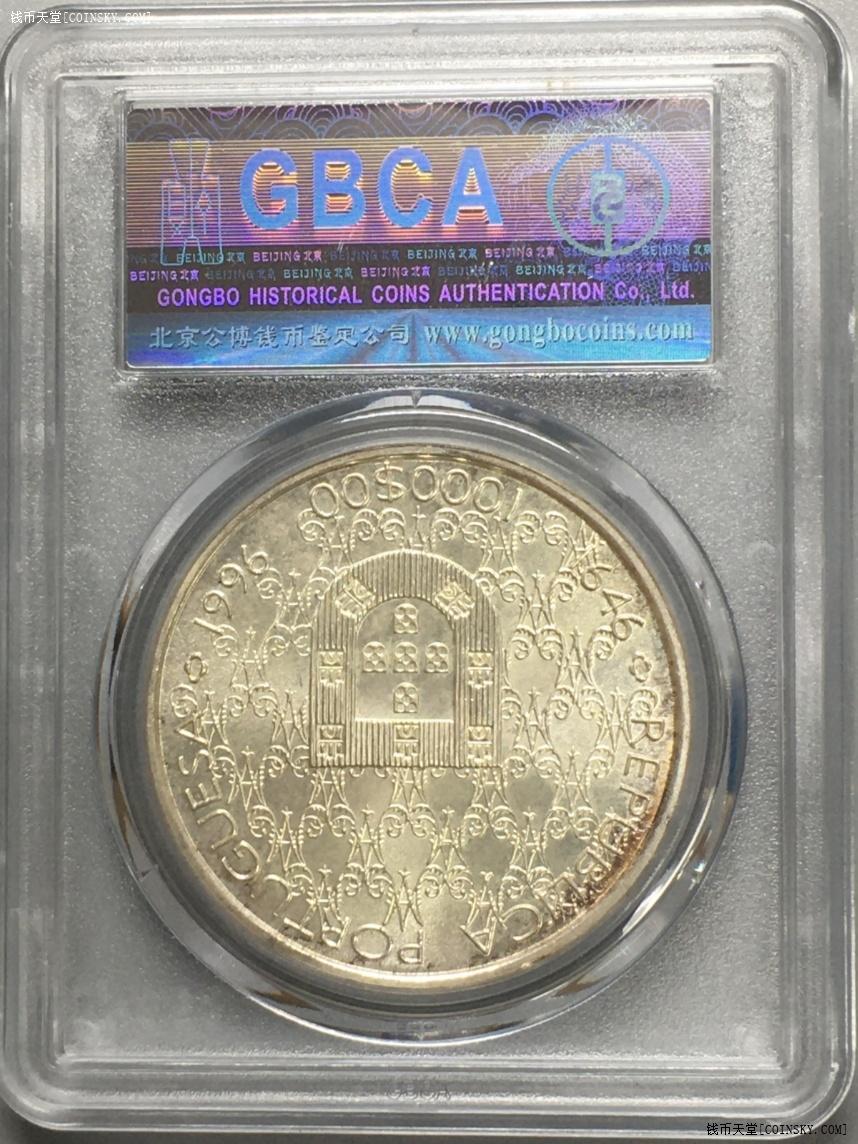 钱币天堂·交易区详情·葡萄牙1000escudos银币