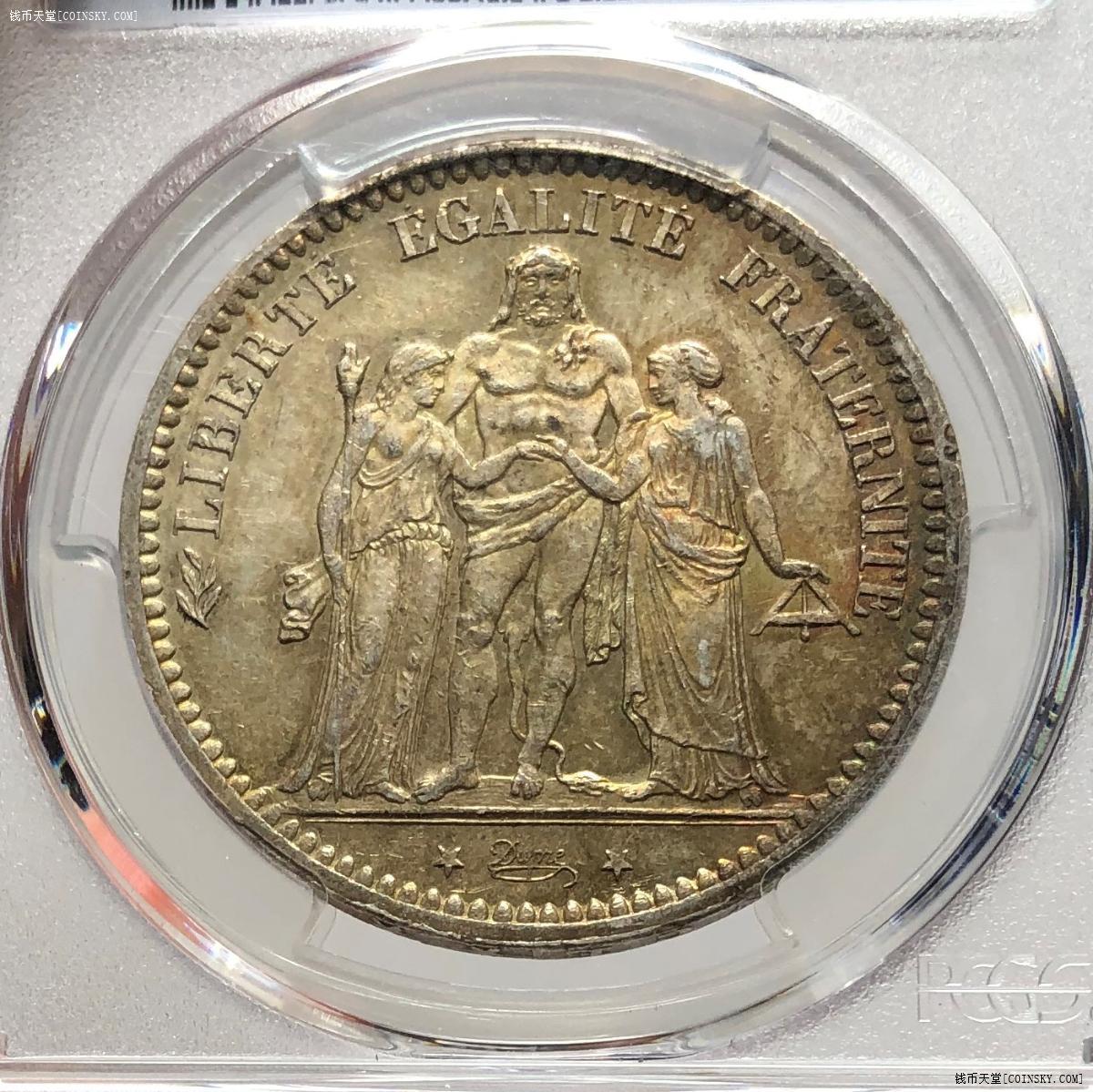 pcgs-ms63 法国1876年大力神5法郎银币