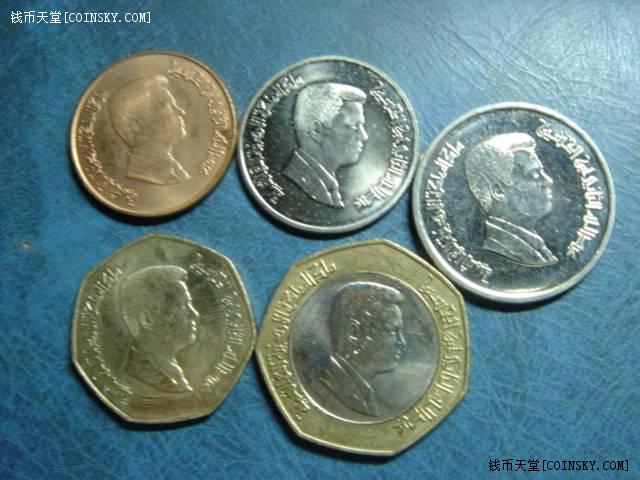约旦硬币面值图片