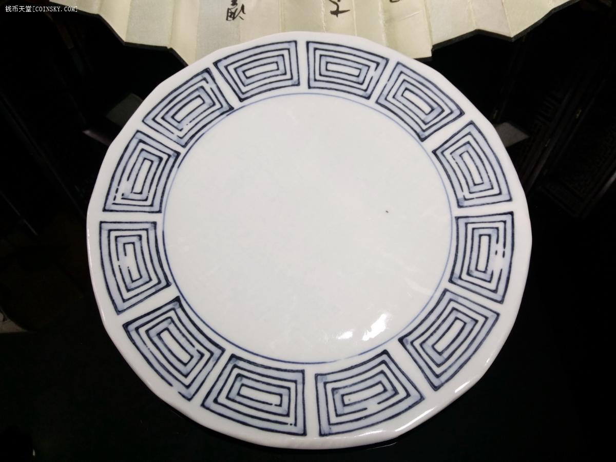 钱币天堂·交易区详情·日本昭和 有能底款 青花回纹大盘