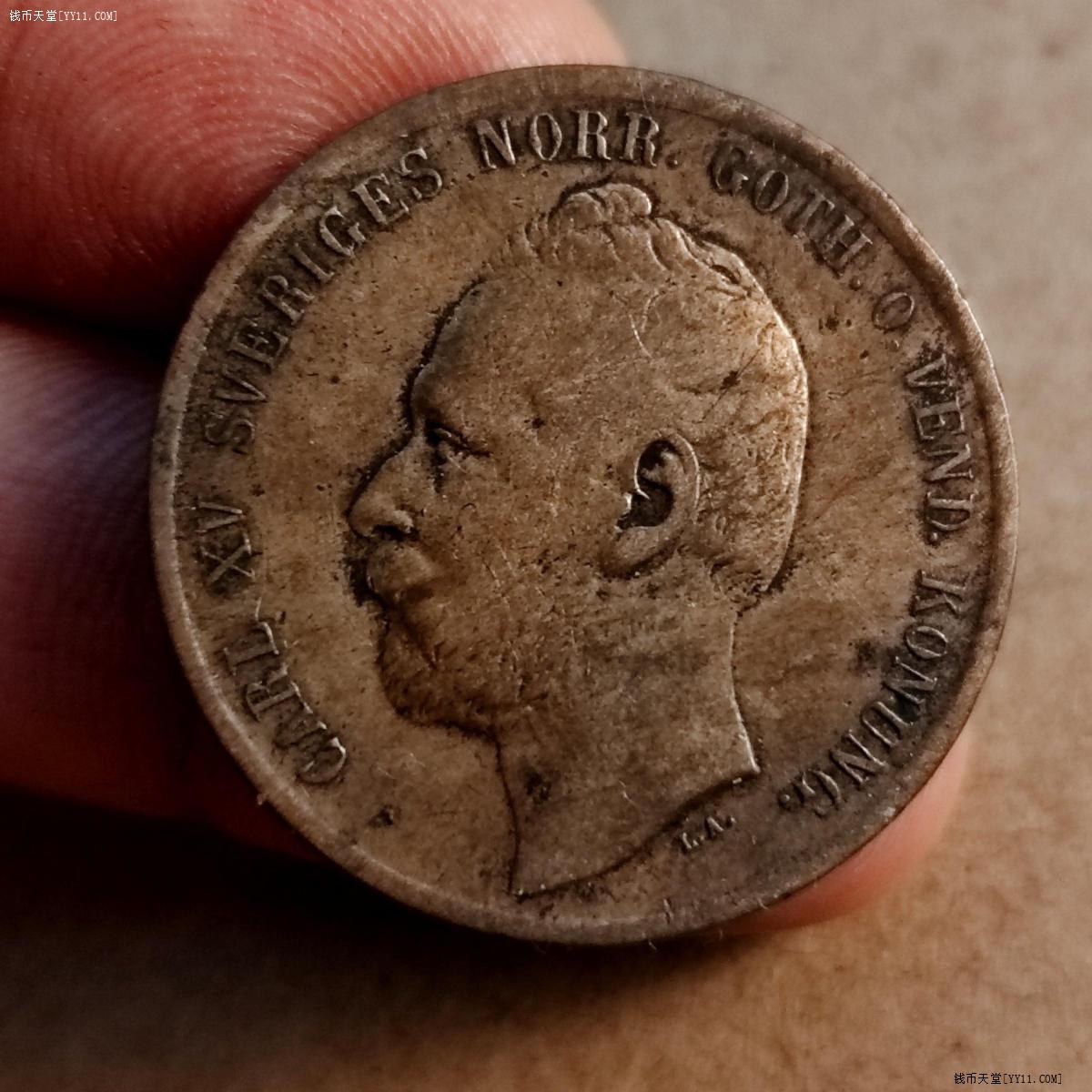 钱币天堂·交易区详情·瑞典5欧尔青铜币1863年卡尔十五世少见