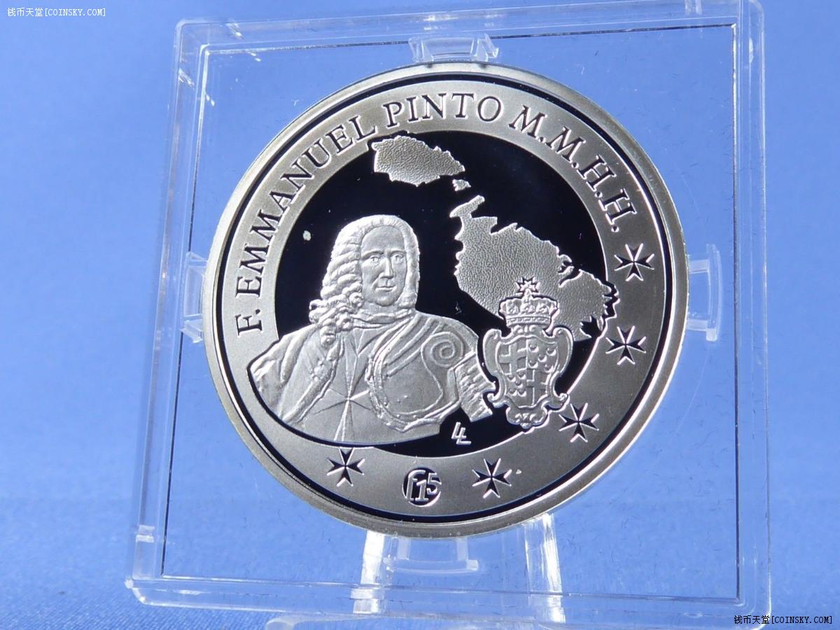 马耳他213年10欧元大公人物纪念精制银币