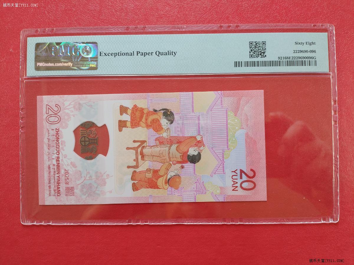 鼠标点击放大