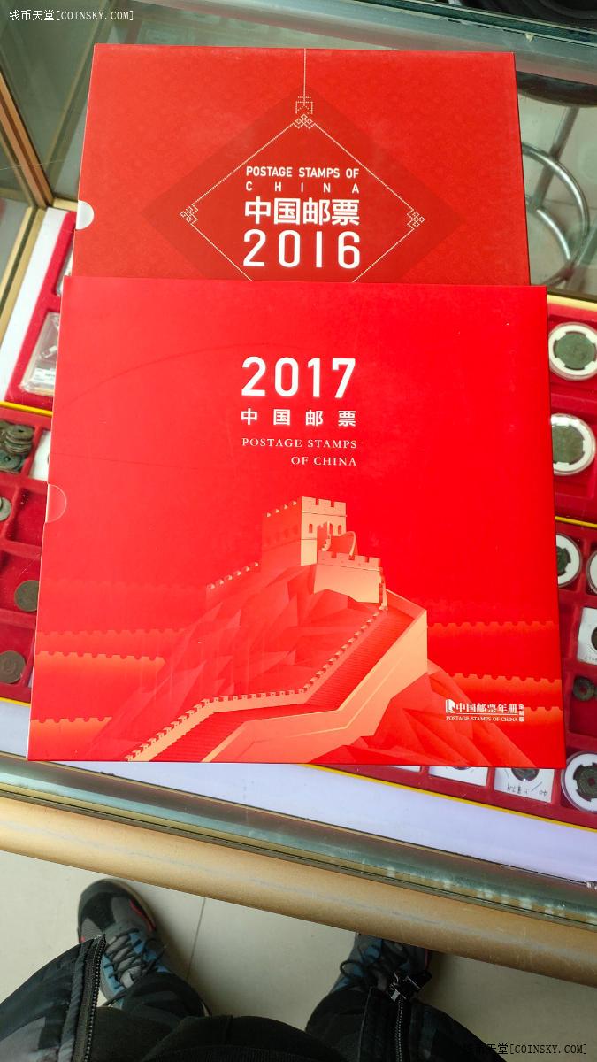 2020/11/13 14:35:03交易规则物品管理泉友问答(0)竞价记录(26)物品