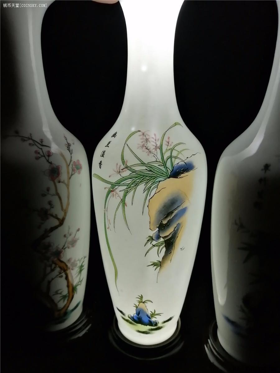 钱币天堂·交易区详情·80-90年代梅兰竹菊花卉赏瓶一套,高约31公分