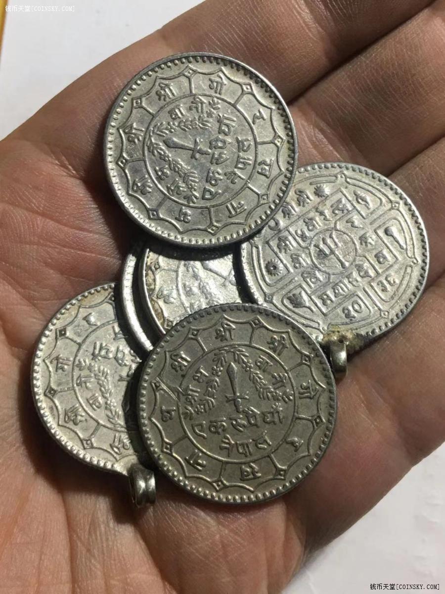 钱币天堂·交易区详情·3153:旧尼泊尔王国莫哈银币6枚