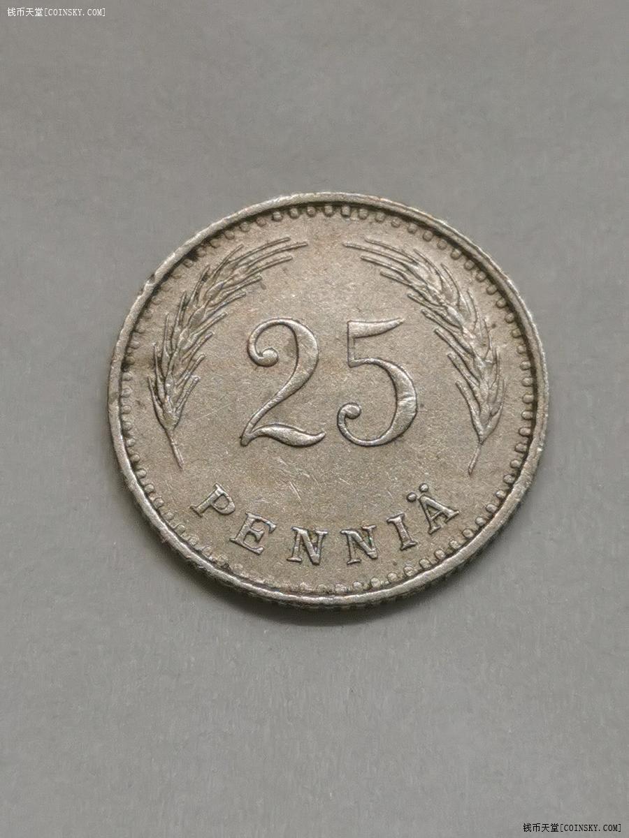 钱币天堂·交易区详情·【极美品】1940年芬兰25芬尼镍币