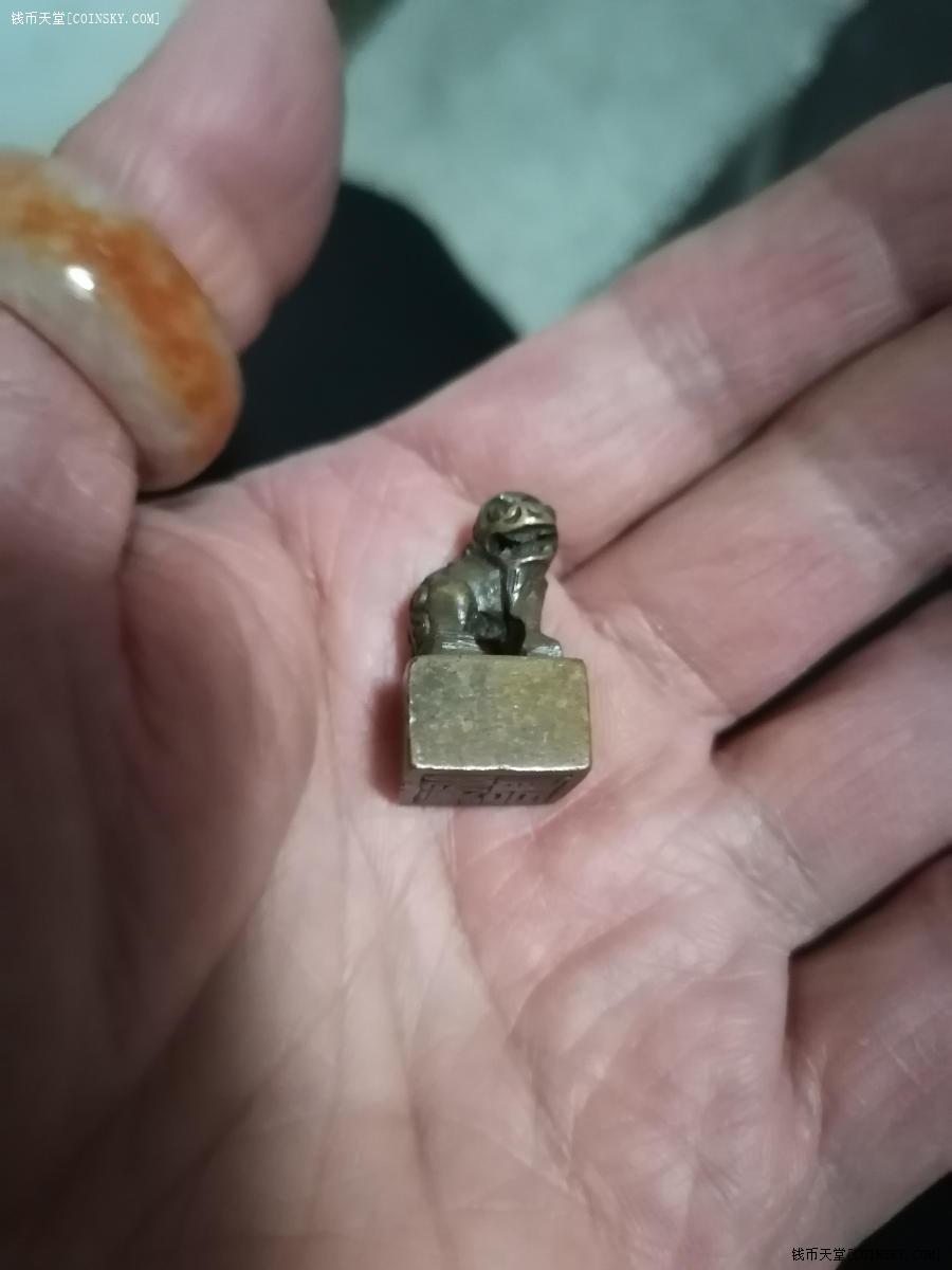 晚清虎钮民国红铜小印章