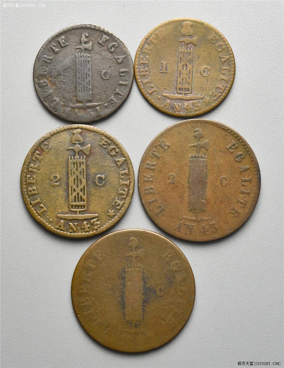 钱币天堂·交易区详情·少见19世纪海地铜元一组 多个版别