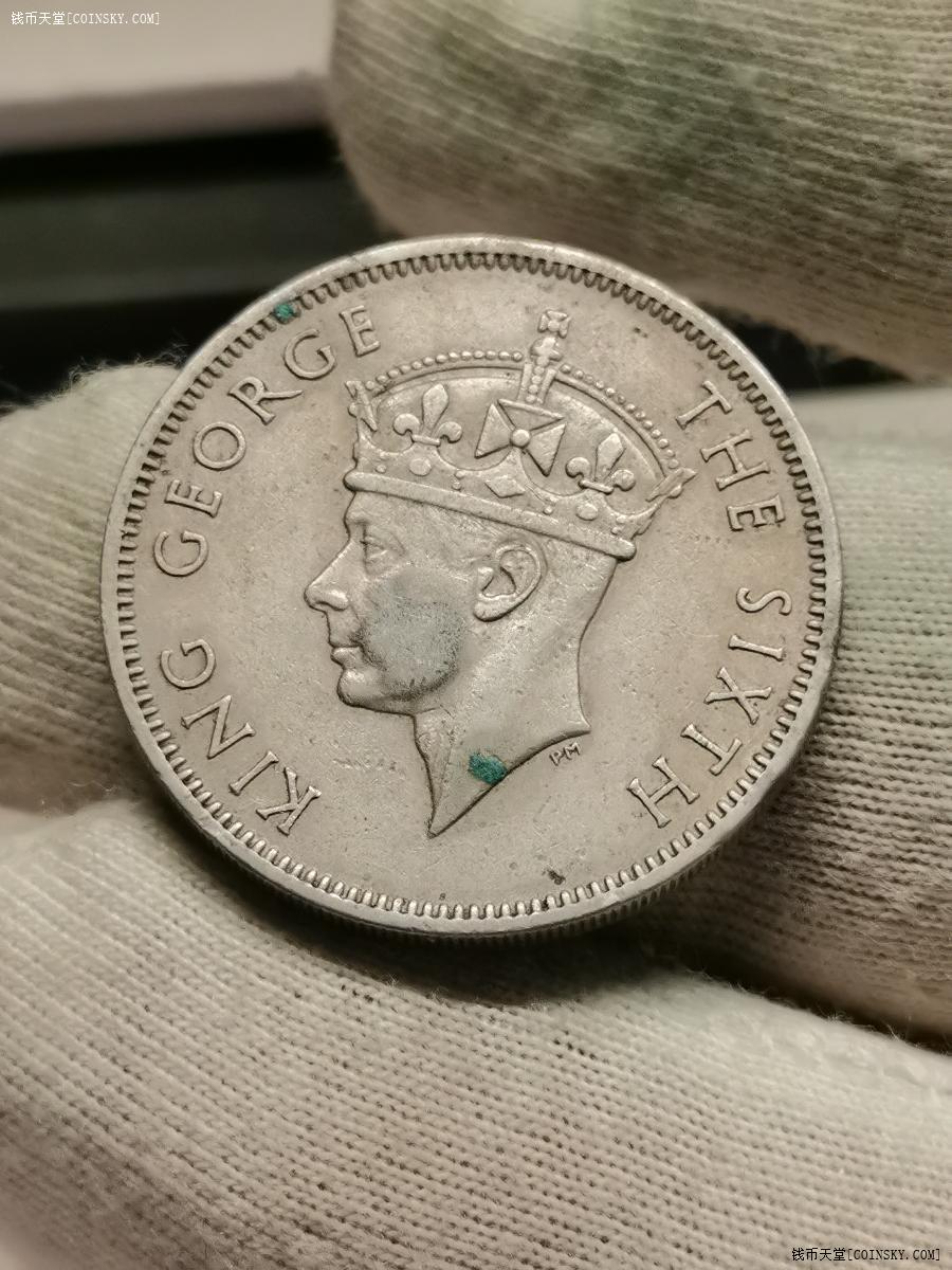 钱币天堂·交易区详情·【极美品】1951年英属南罗得西亚乔治六世2