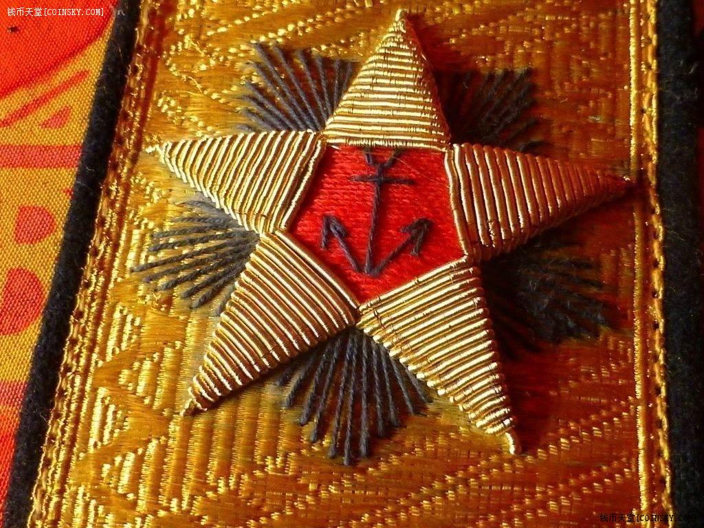 苏联1943年二战海军元帅常服军装奖章 保真极品