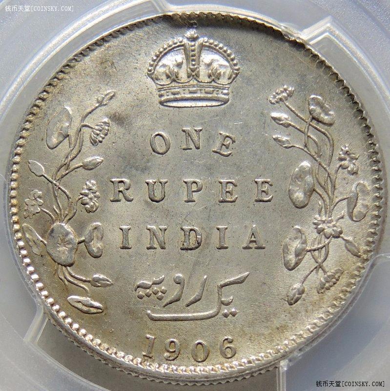pcgsms63英属印度1906年爱德华七世爱七1卢比银币