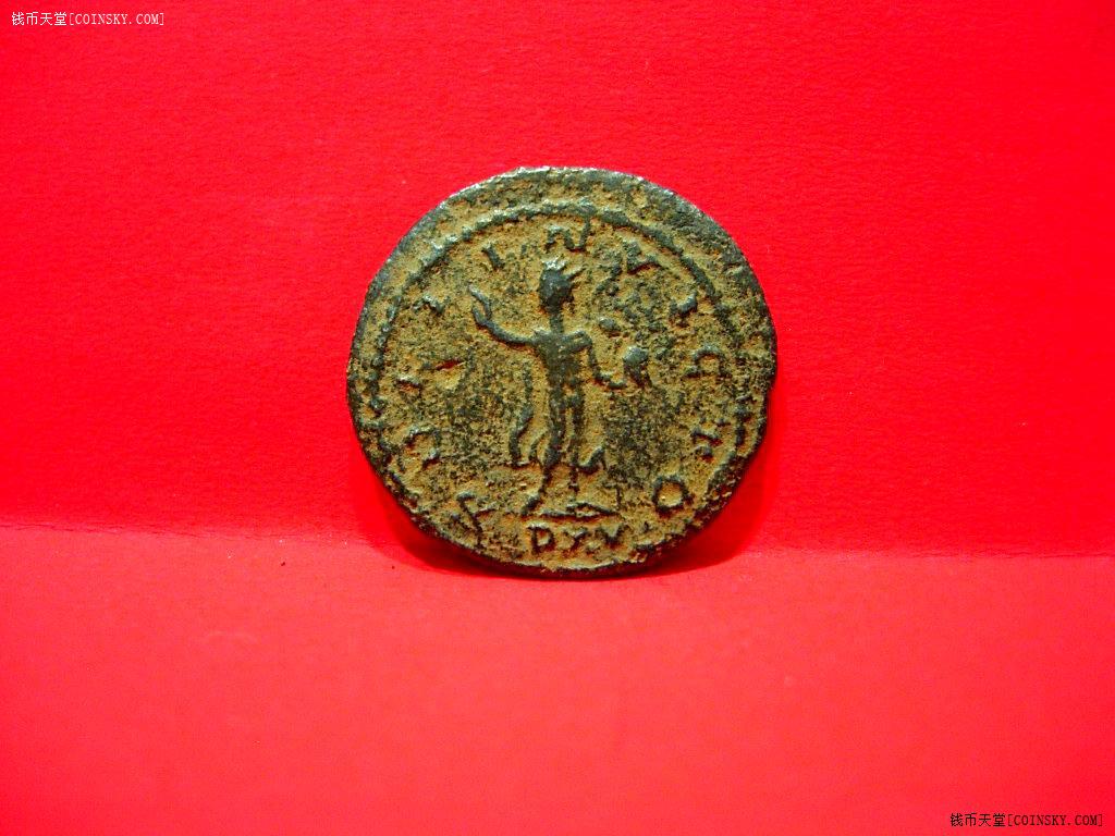 美品罗马帝国铁冠加卢斯皇帝拿地球迦太基版铜币