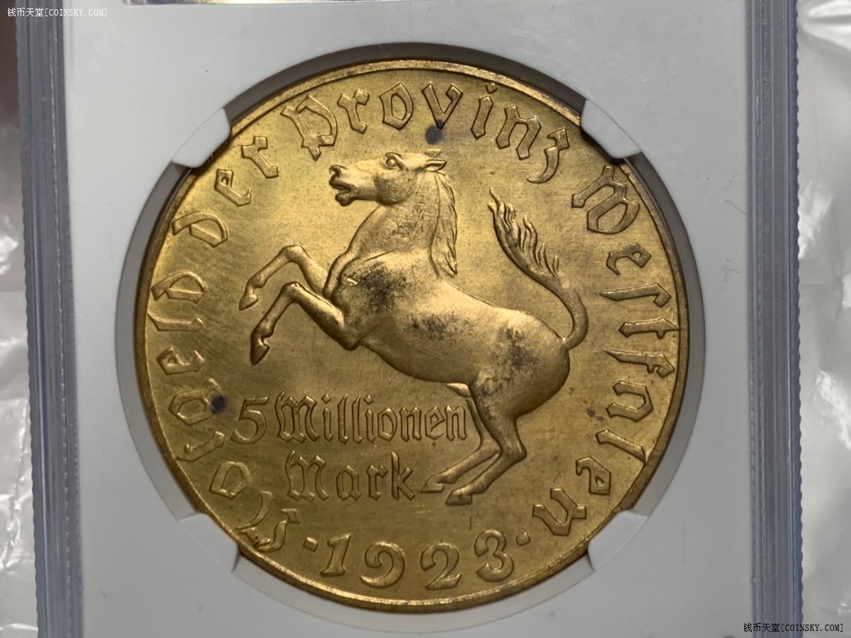 钱币天堂·交易区详情·公博评级 ms62 德国1923年500万马克 大马币