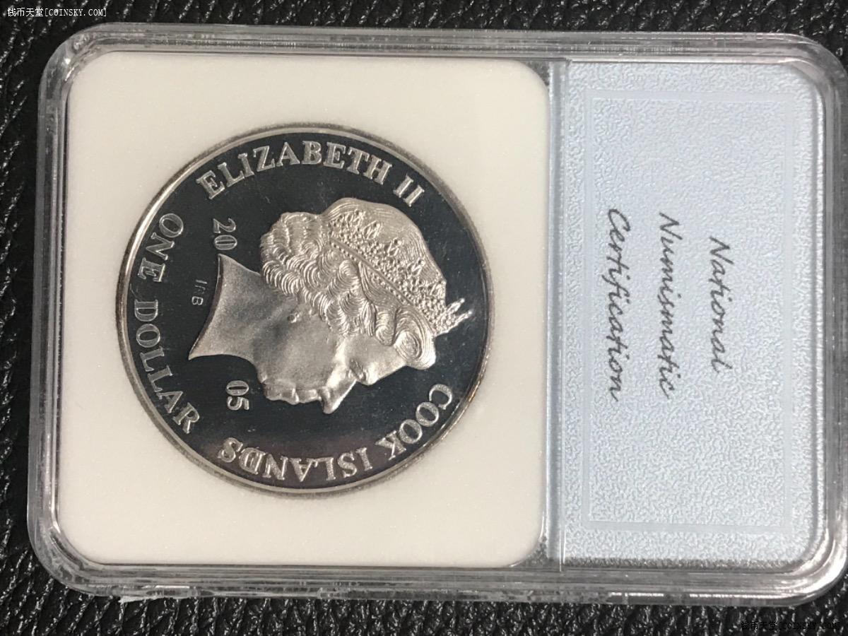 钱币天堂·交易区详情·末代皇帝傅仪 精制 pr70分(库克)one dollar