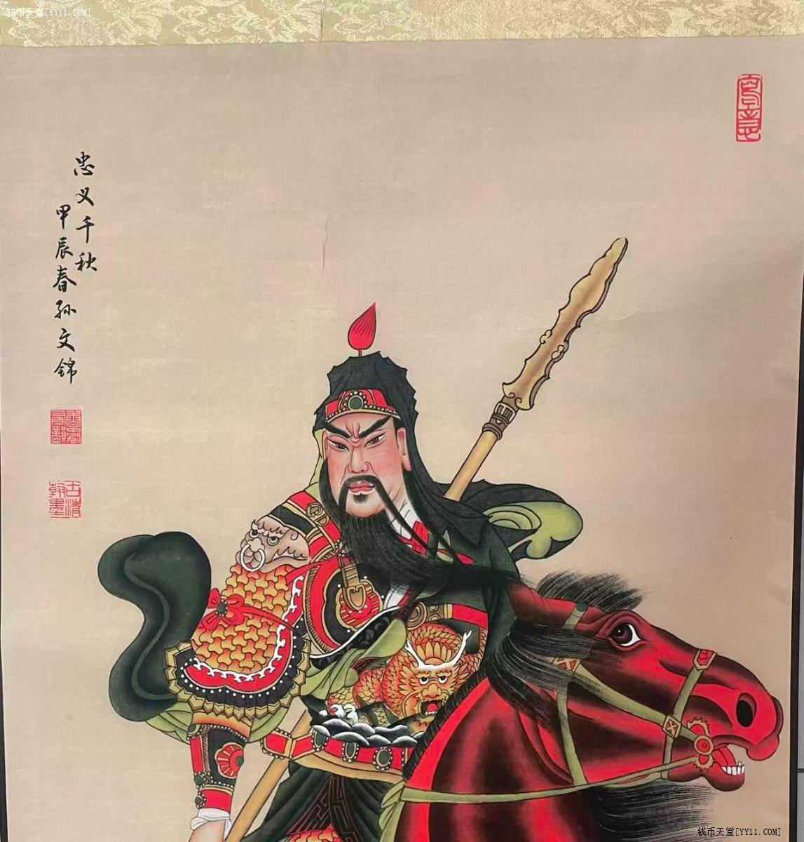 中国美術・純手描き四尺人物掛軸・国画・王震印款・肉筆・宣紙・茶道・文房置物・書画 两只公牛图纯手绘工笔国画写实动物国画客厅大厅挂画-字画美