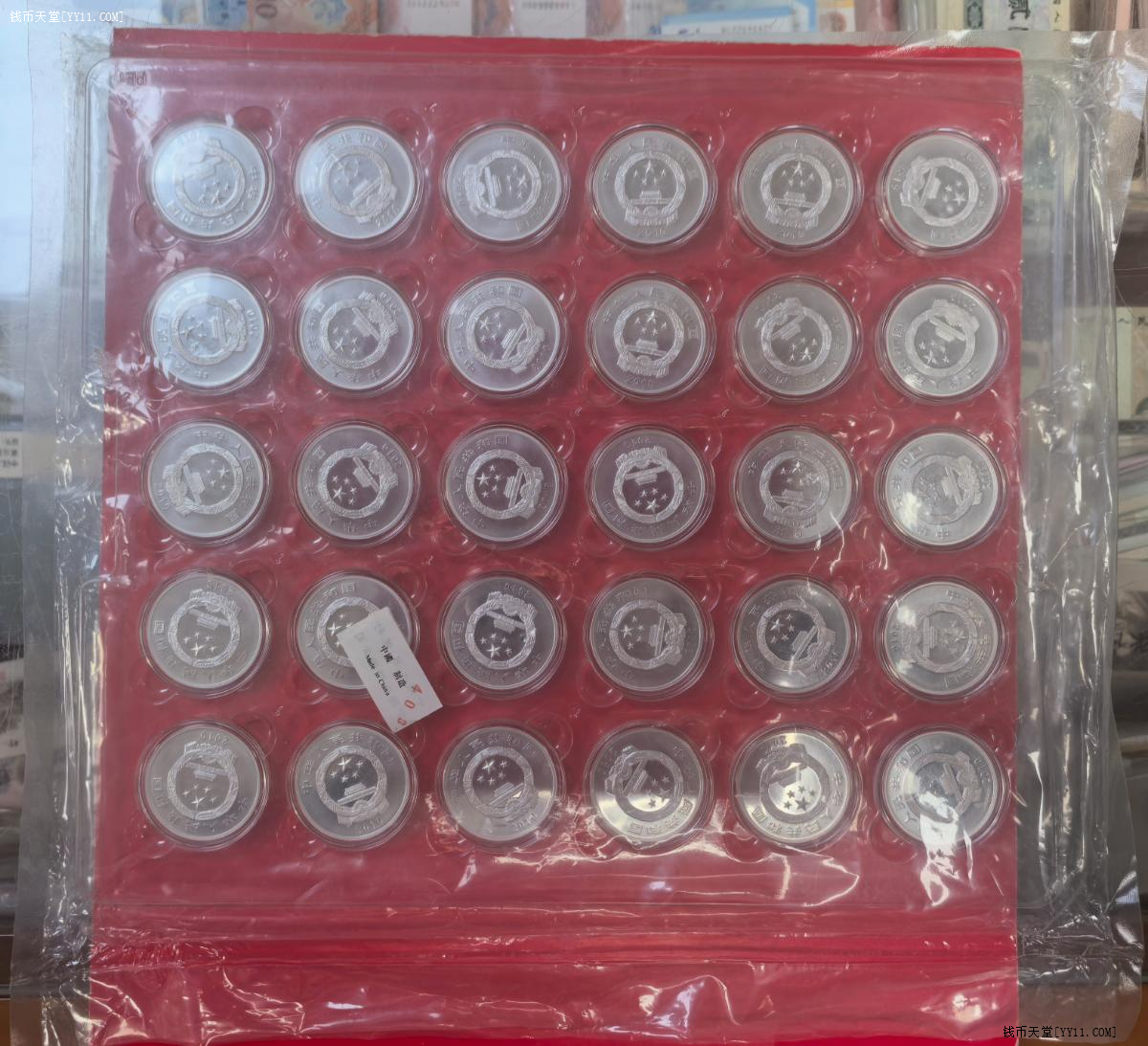 ͼƬ��������´��ڴ򿪲鿴