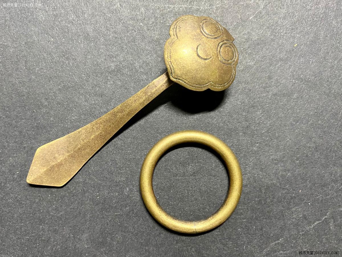 钱币天堂·交易区详情·宝华山袈裟扣