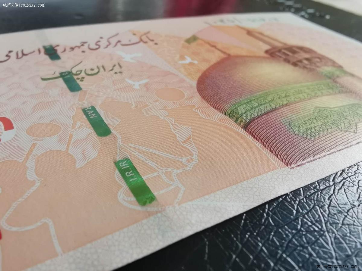 全新unc伊朗500000里亚尔纸币