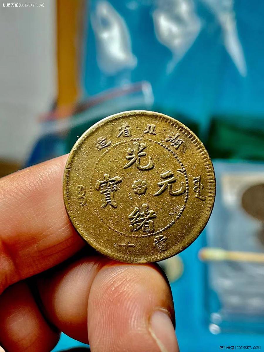 001 5 卖家:雨中飞鹭 诚信金:0元 信誉值: 所在地:辽宁省沈阳市法库县