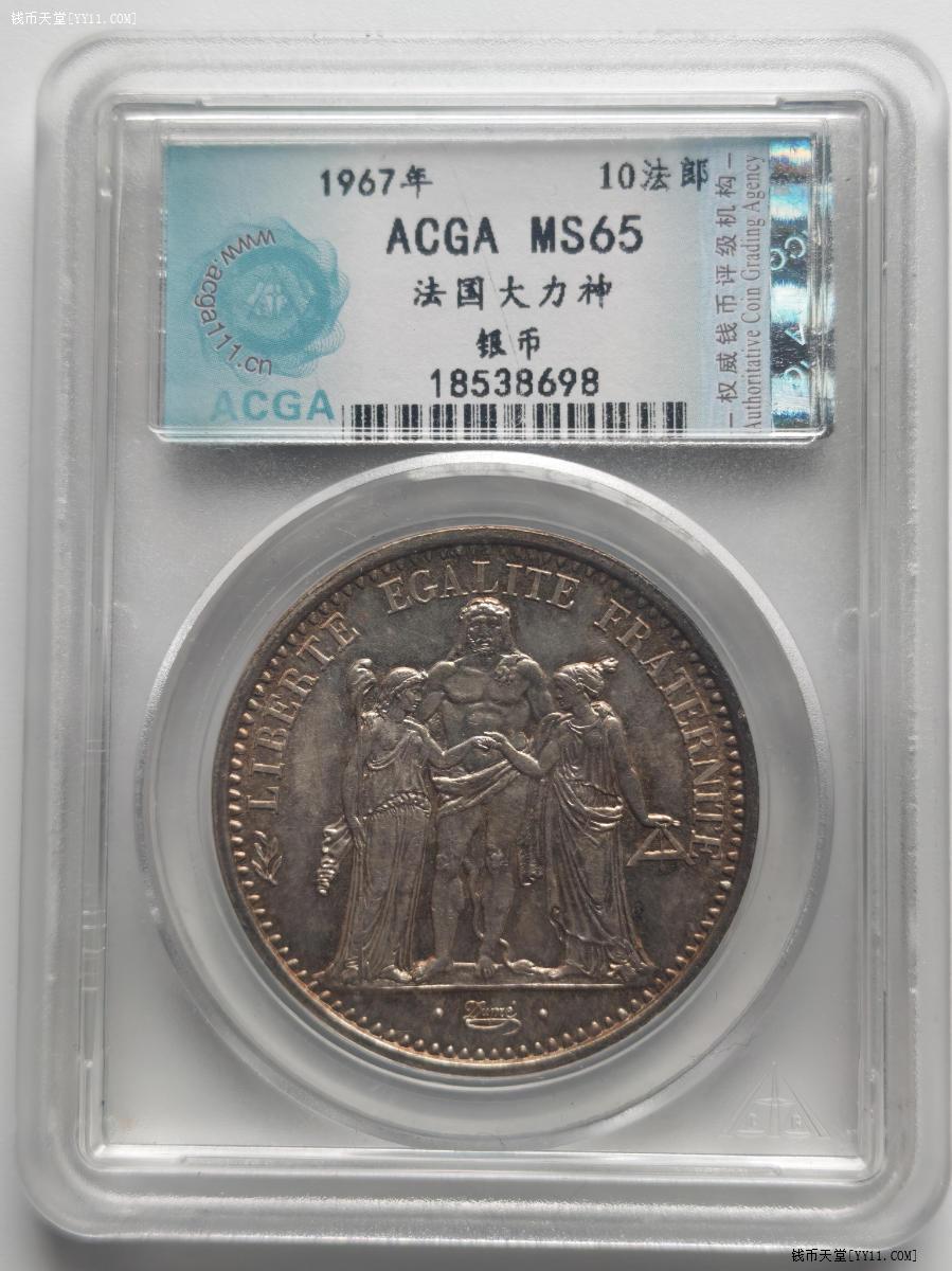 90 年 硬币 (99) 사진