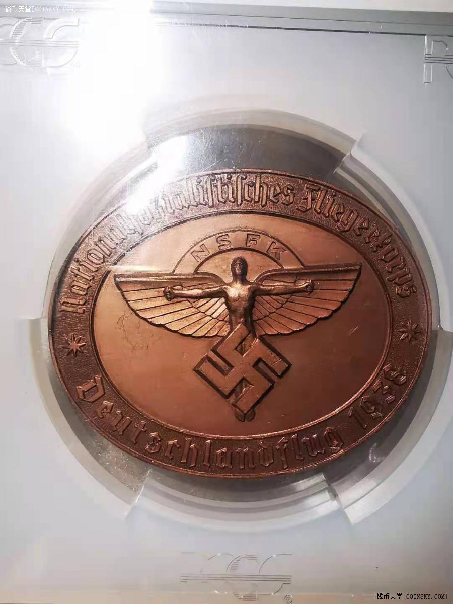 纳粹德国空军节纪念大铜章pcgssp64