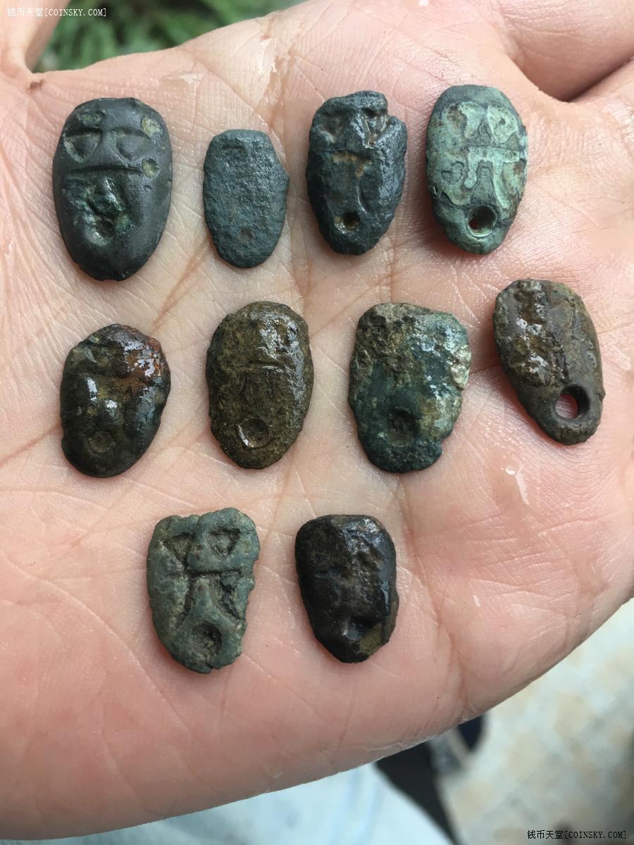a先秦战国楚国铸蚁鼻钱10枚版别不一