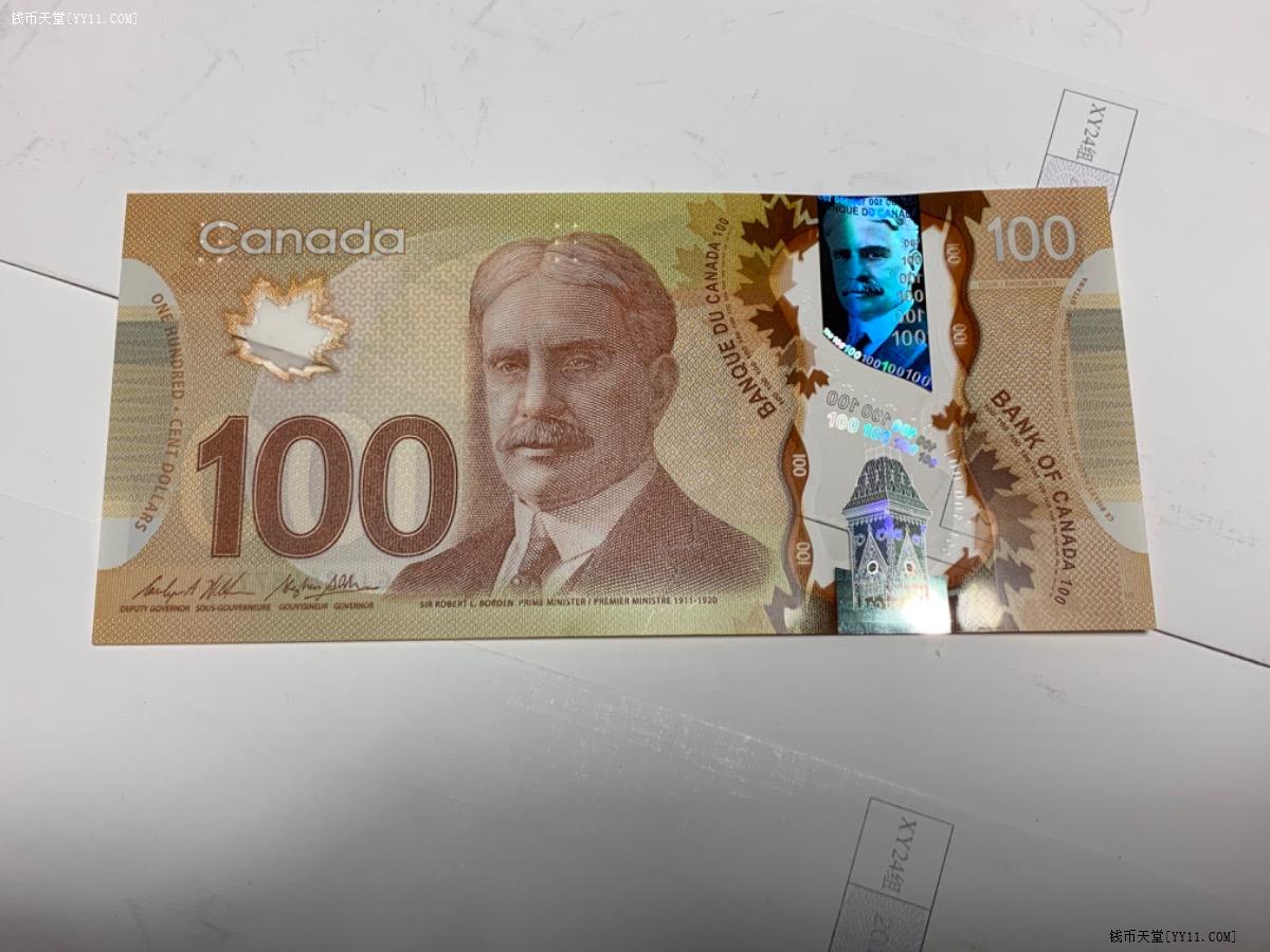 加拿大100元塑料钞票图片