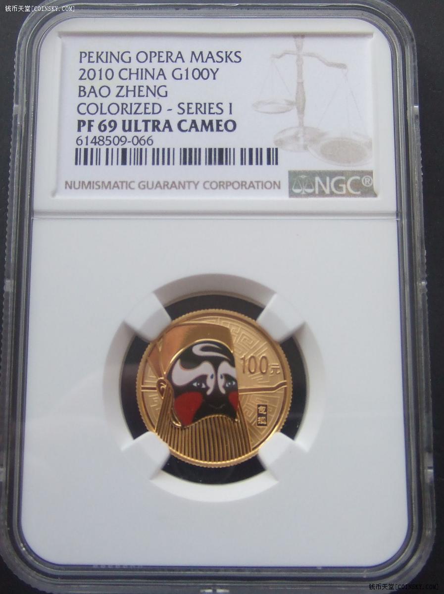 122) 状态 编号 金额 083 3200 037 3150 072 3100 082 3050 081 3000