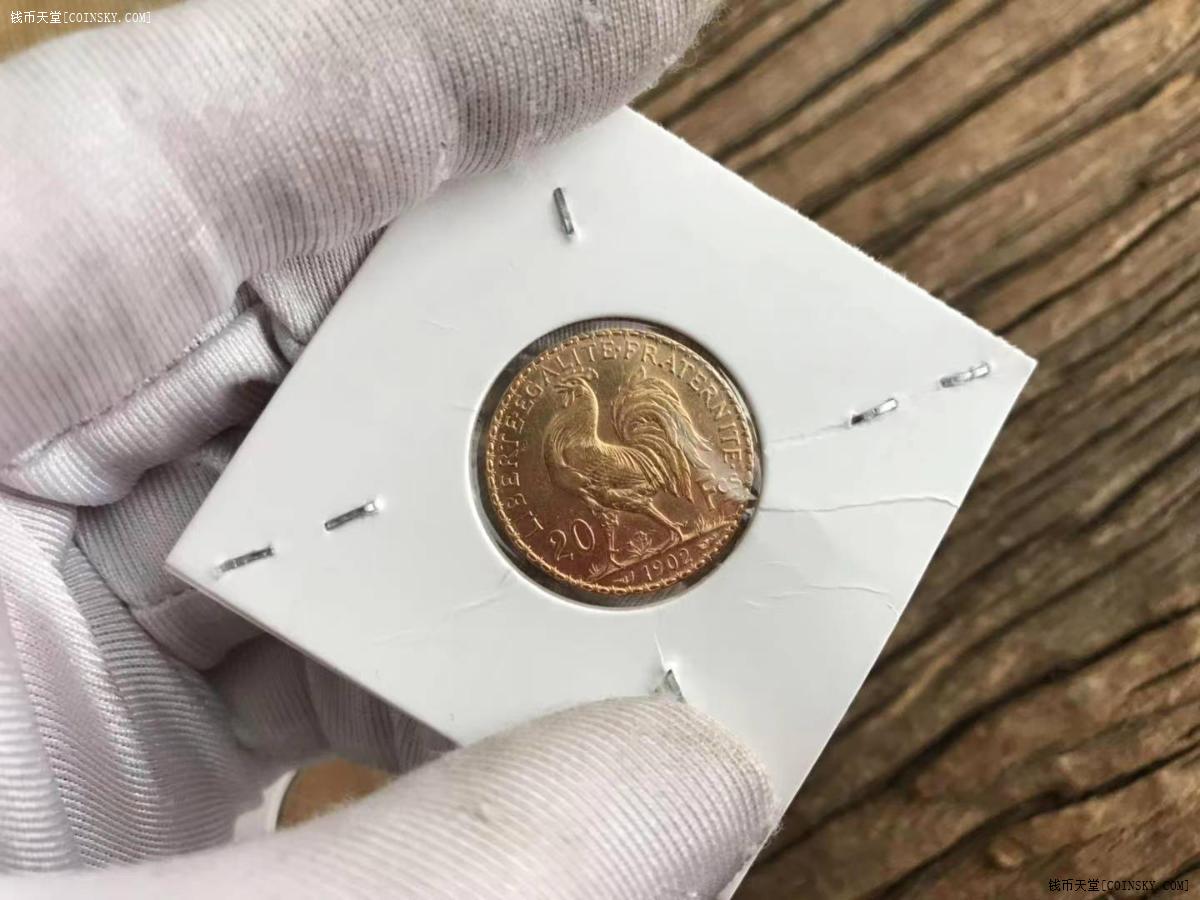 已售金币1902年法国玛丽安娜高卢鸡20法郎64克900金