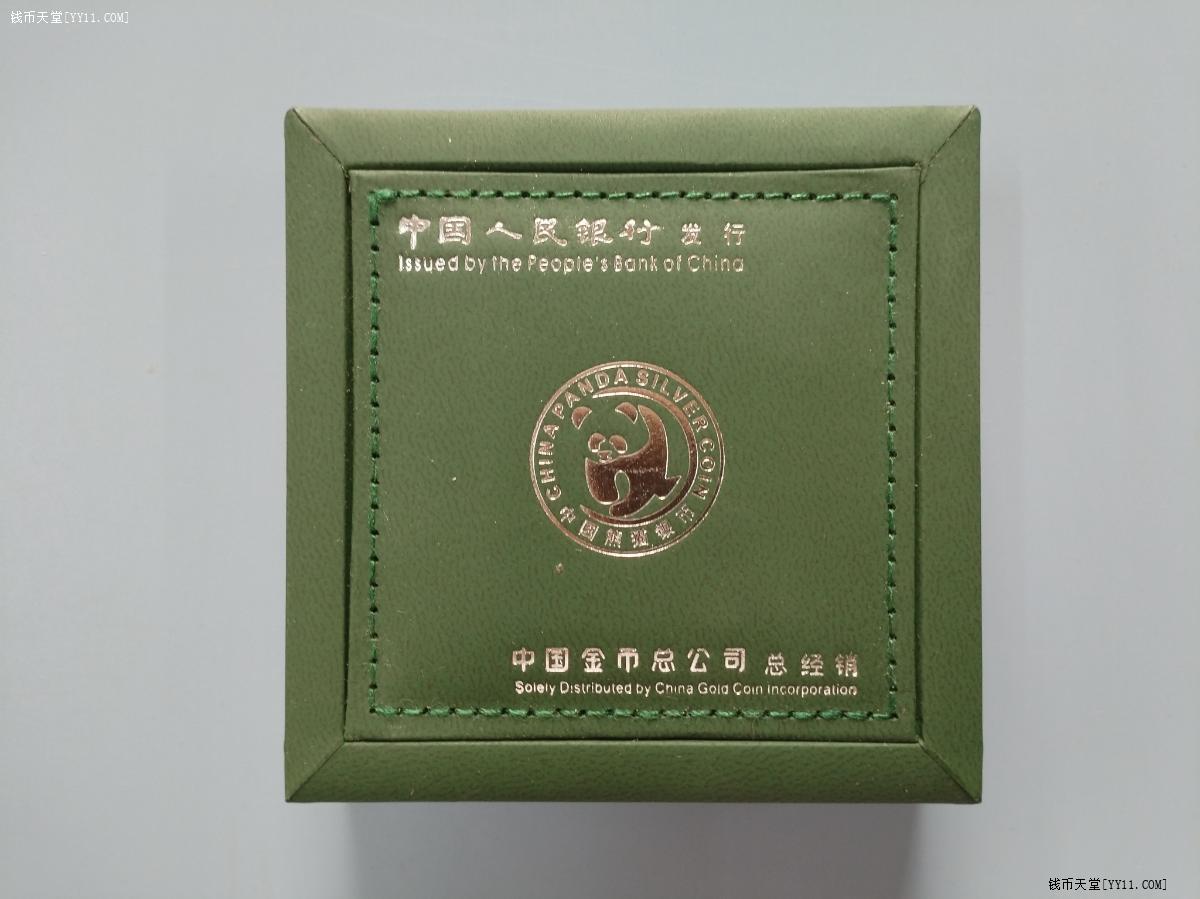 鼠标点击放大