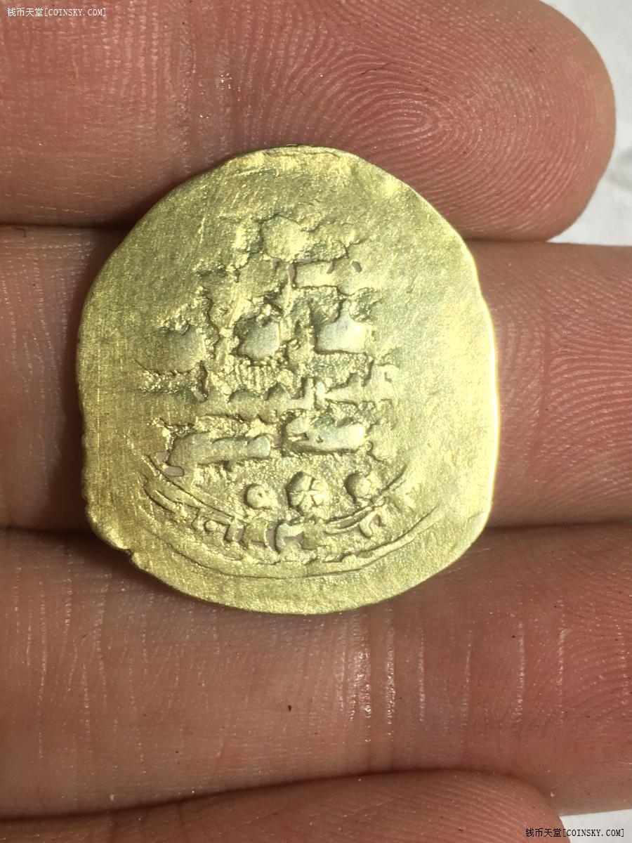 2797号稀少古丝路哥疾宁王朝金币一枚早期加重金币