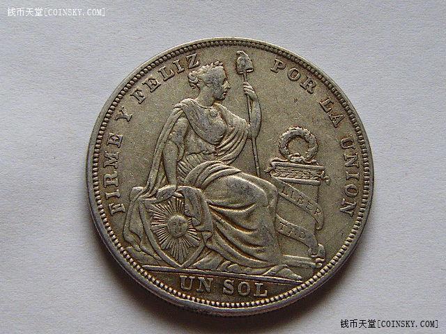 好品相秘鲁女神1923年1比索大银币
