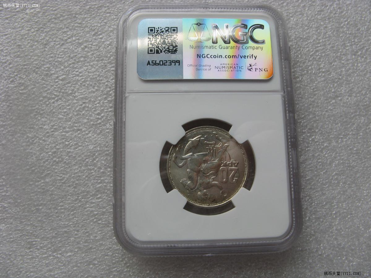 钱币天堂·交易区详情·MS64-1960年希腊20德拉克马银币-2