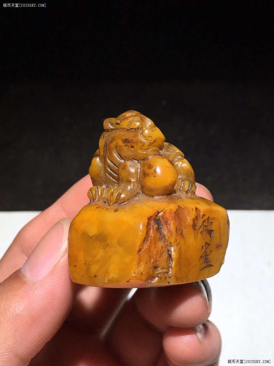 钱币天堂·交易区详情·寿山石田黄 名家秋堂 兽钮 印章