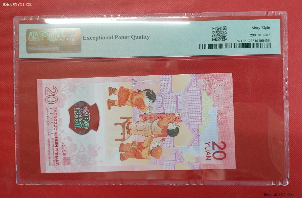鼠标点击放大