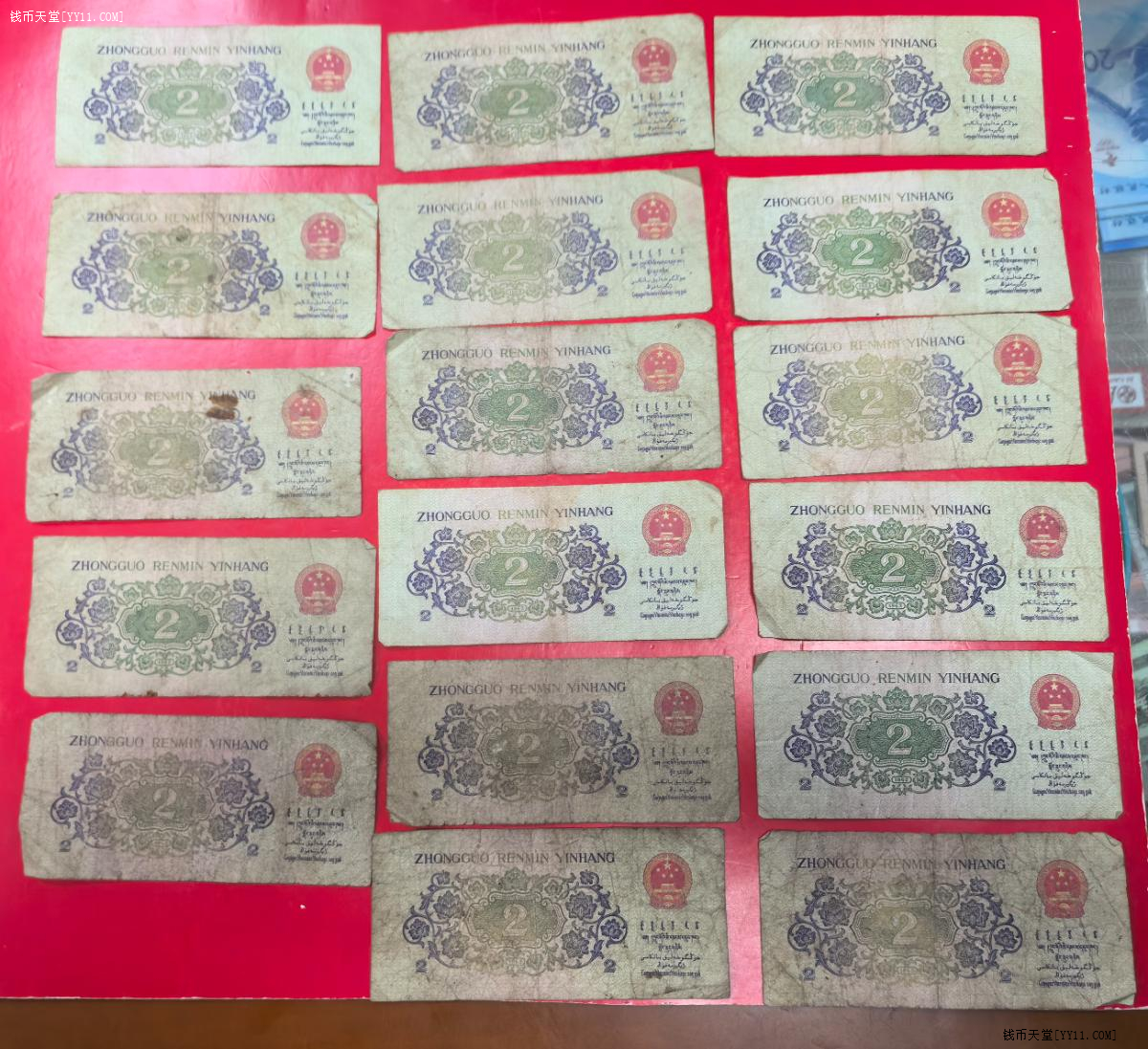 ͼƬ��������´��ڴ򿪲鿴