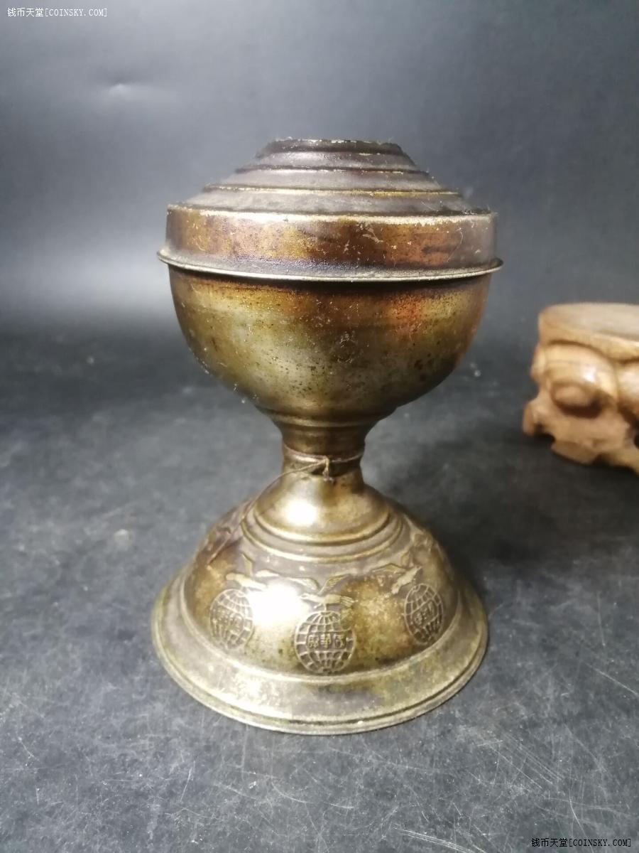 钱币天堂·交易区详情·民国解放初 铜灯盏