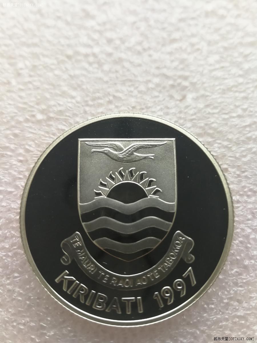 基里巴斯1997年银币
