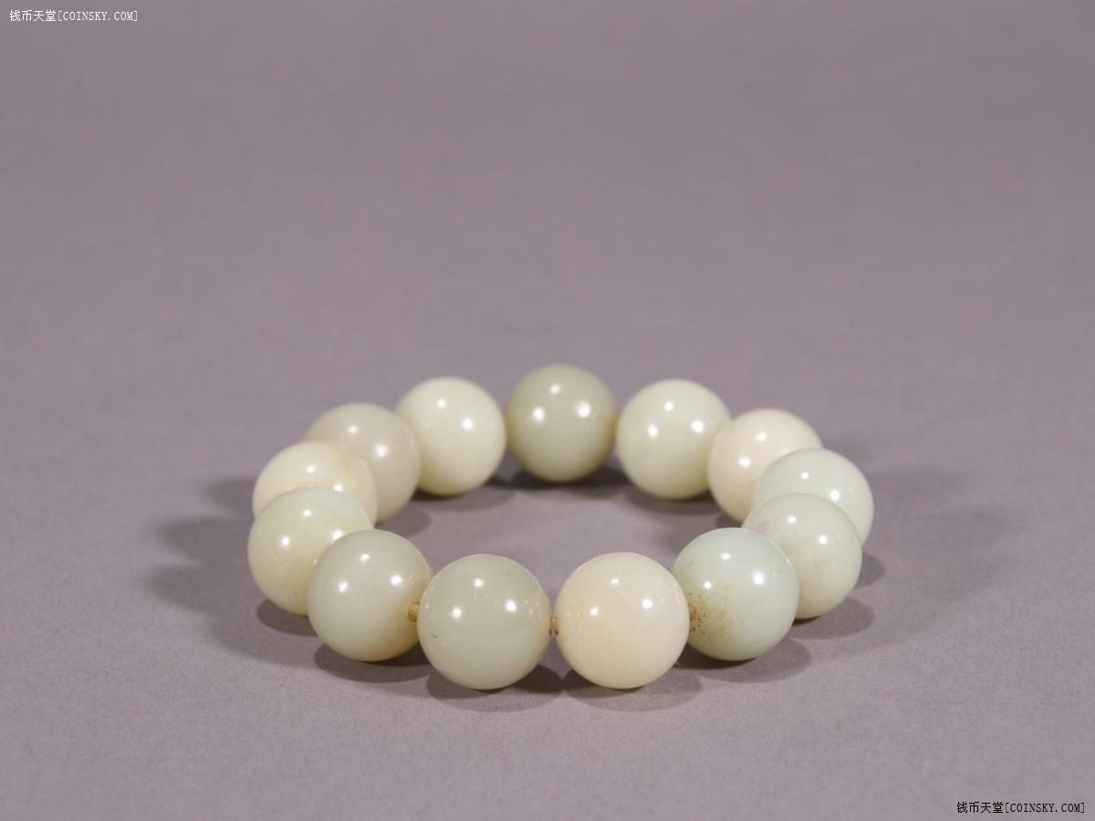 晚清老和田玉圆珠手串