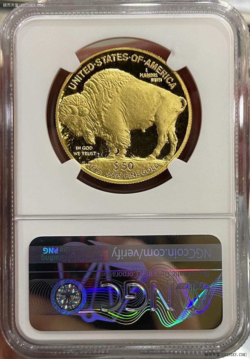 ngcpf70uc美国印第安人水牛2007年高浮雕1盎司大金币