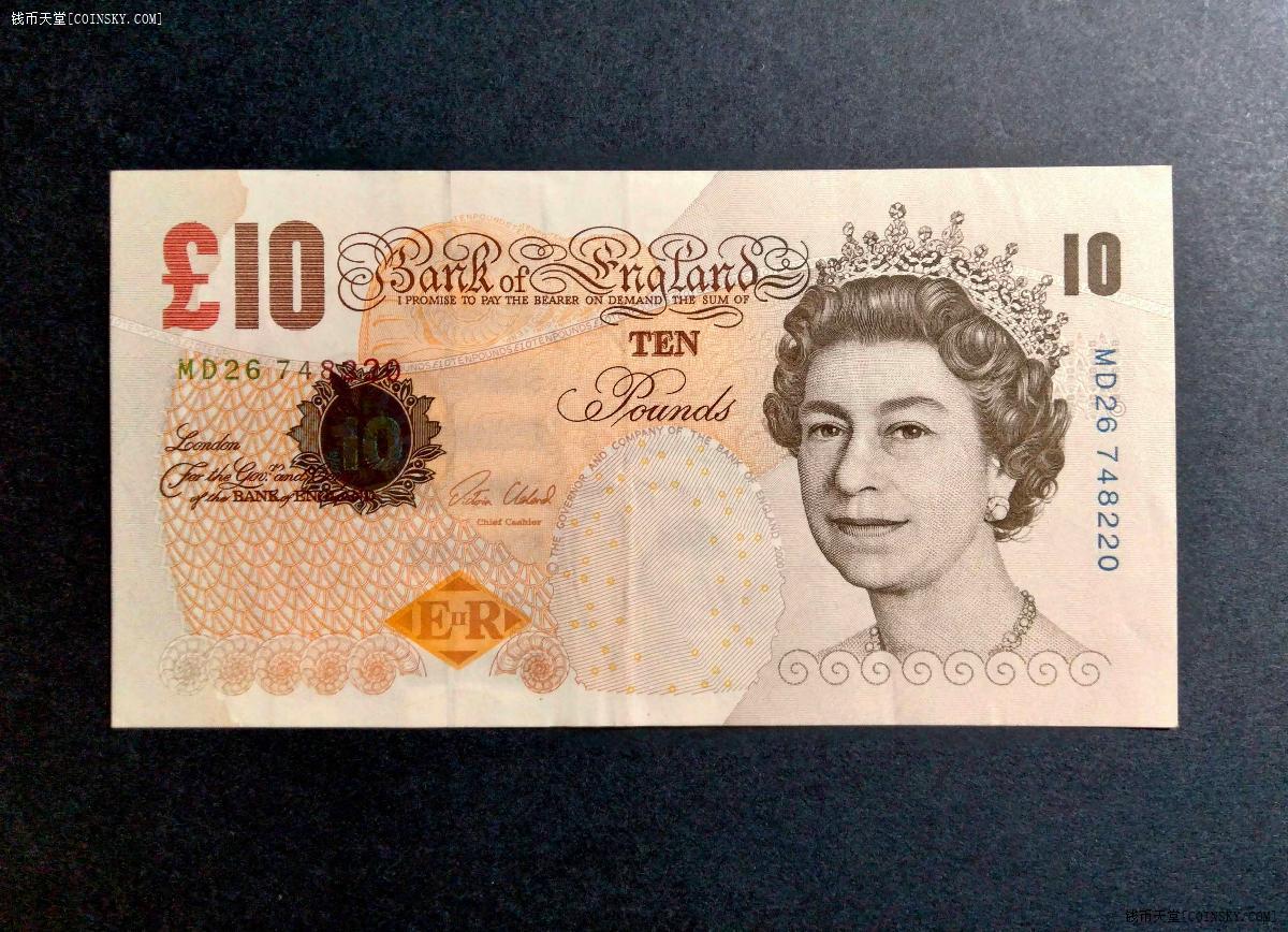 钱币天堂·交易区详情·老版 10英镑 背景达芬奇