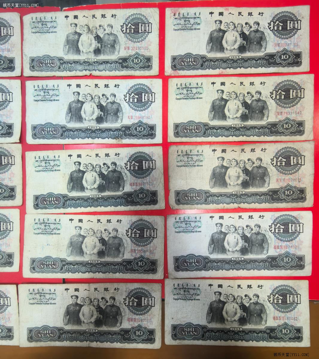 ͼƬ��������´��ڴ򿪲鿴