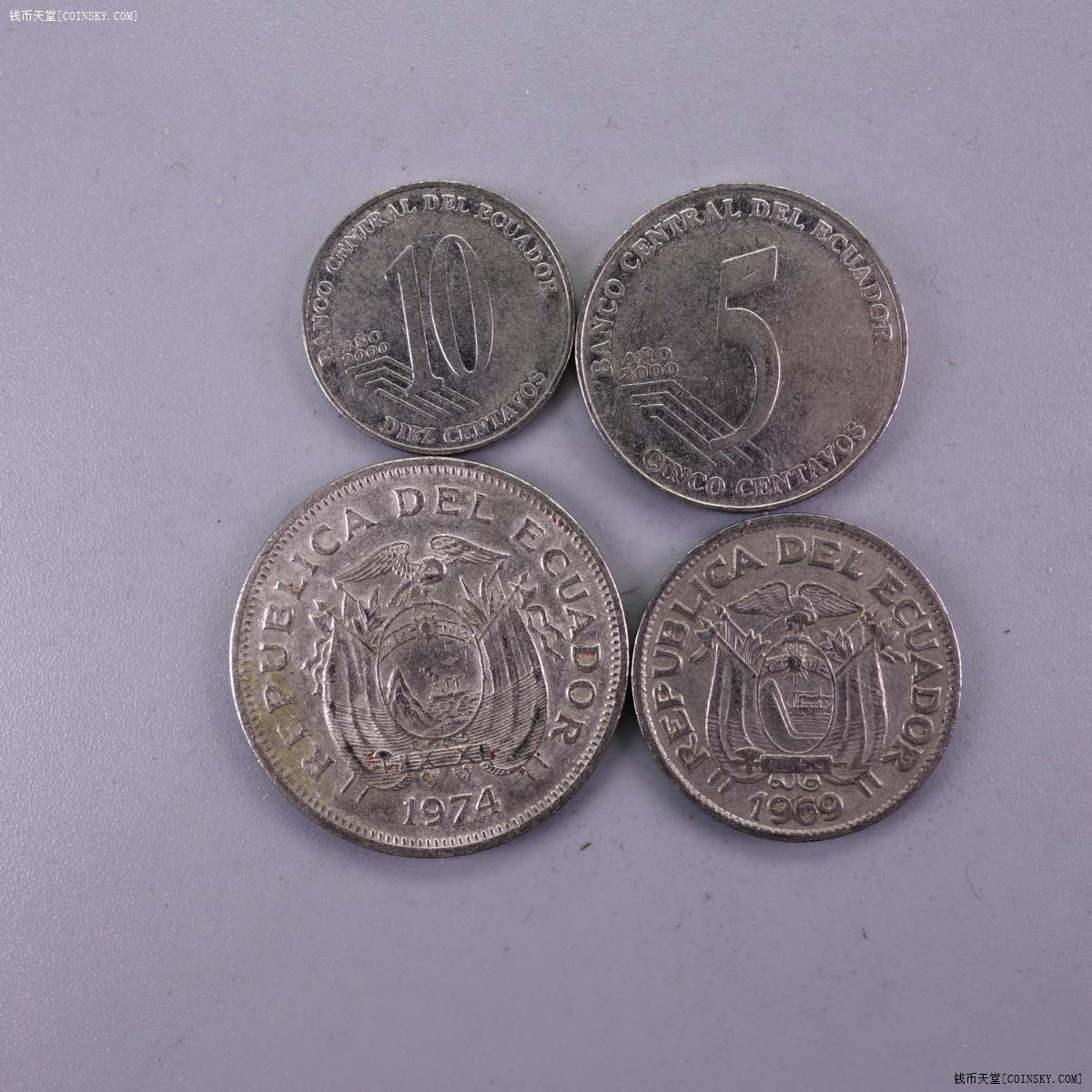 厄瓜多尔货币图片