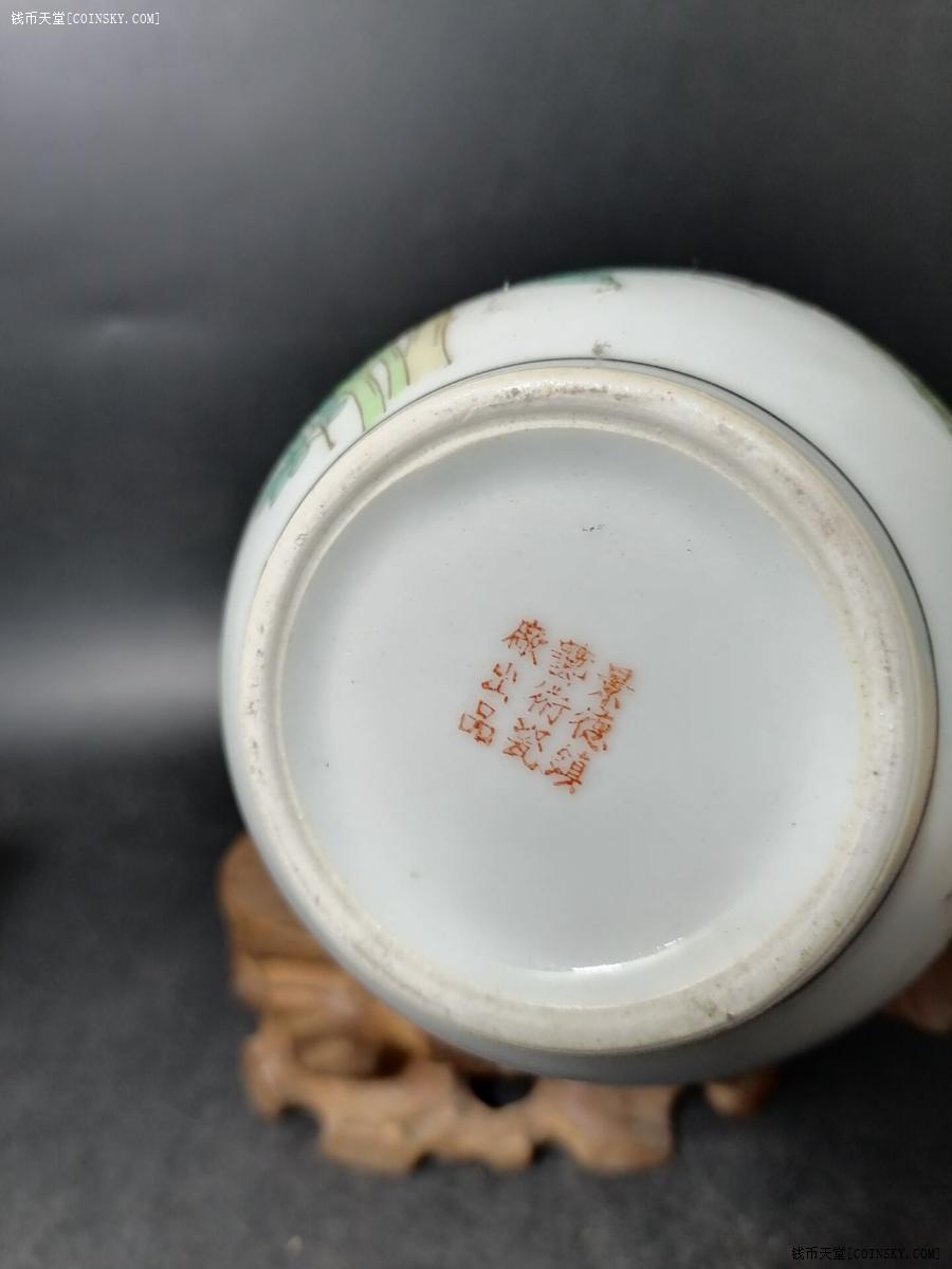 钱币天堂·交易区详情·景德镇艺术瓷厂出品 手绘花瓶