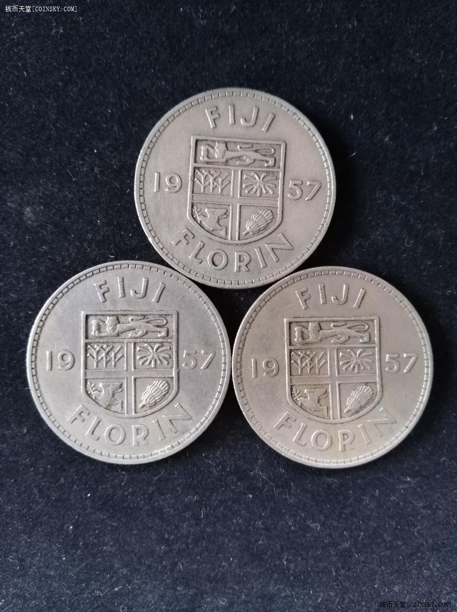 斐济1957年伊二1弗罗林镍币